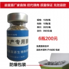 ��ʩ������h�S�����ݳ�����ˮ������������35Ԫÿƿ