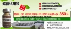 �i�S��ˮ���g(sh��)�S��ֱ�N(xi��o)��ˮ����(hu��)��