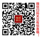 �ҳ�С��֮�۲˳��⣬������ζ�r��