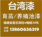 ���ᣬ�����ᣬˮ���ᣬ��(chu��ng)�¹��S���B(y��ng)ֳ����