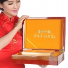 2017����(ji��)�ͶY��ʲô