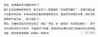 ���~�砀������̎����(j��ng)�(y��n)����---�齭�Oُ