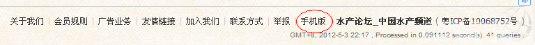 QQ�؈D20120503222045.png
