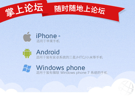 QQ�؈D20120503222129.png