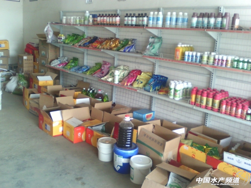 QQ�DƬ20140818210443.jpg