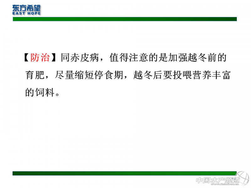 �ß�Ƭ75.PNG