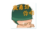 cjlittlepig.jpg