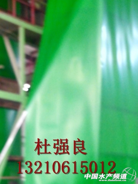 QQ�DƬ20141107172230.jpg