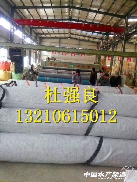 QQ�DƬ20150129075932.jpg