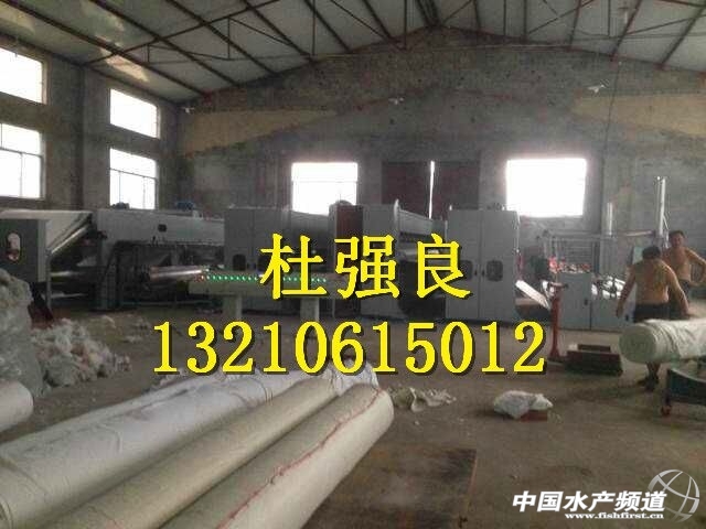 QQ�DƬ20150129080216 - ����.jpg