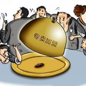 ���B�����^��