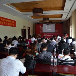 �|�����O�I��Ʒ�l�������MƷ���M��