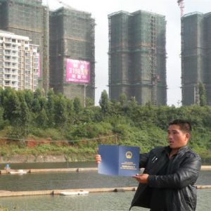 �V�|��һ�B�r�����r�o���⏊�� �pʧ860�f