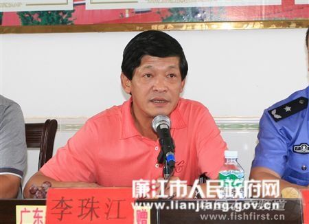 ʡ�˴�ί�����ؕ��L���齭�������{��