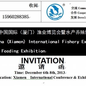 �ڰˌ��Ї����H���B�T���O�I(y��)���[����ˮ�a(ch��n)�B(y��ng)ֳ���[��