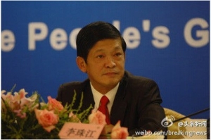 �V�|ʡ�����c�O�I(y��)��ԭ���L���齭���p�_