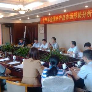 2013���ϰ���ȫ��ˮ�aƷ�Ј��΄ݷ���������