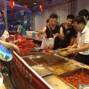 ʢ��֮ҹ��2013��Ϸ����r����ʽ�_Ļ