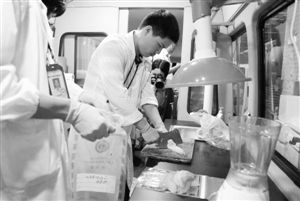 �Ժ�z�y����ȸʯ�G���H���С�r