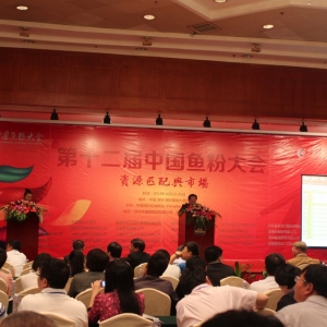 ��(gu��)�a(ch��n)�~(y��)�۝u�@�Ј�(ch��ng)