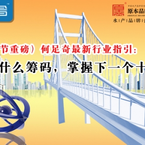 �����棺��ʲô�I�a��������һ��ʮ��