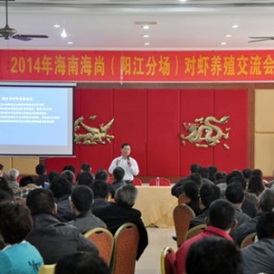 2014���r�Bֳ�����h�Ծ��־�