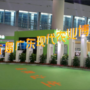 ����ÏV�|�F(xi��n)���r(n��ng)�I(y��)���[���_Ļ