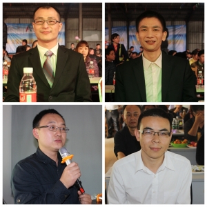 ���ݰ��A2015ӭ�����(hu��)�A���xĻ �����y�ΰ��A���F(tu��n)����