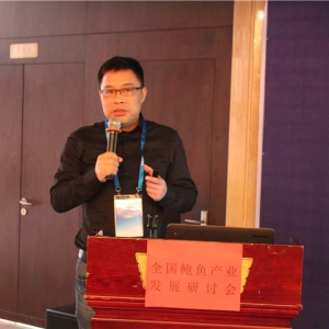 �۽������ȫ��(gu��)�U�~�a(ch��n)�I(y��)�l(f��)չ��ӑ��(hu��) ��·�����R̽�U�~δ��(l��i)