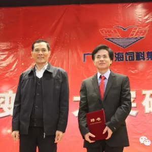 ��ʯ܎���{���x�������2015���׃���cͻ��