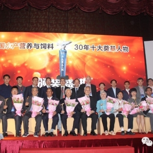 ����ʮ��ˮ�aʮ�����ˡ��C����Y�@���ҕ�