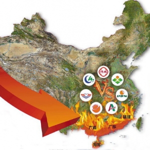 ˮ�a�����I�����A����ʡ �l����K����