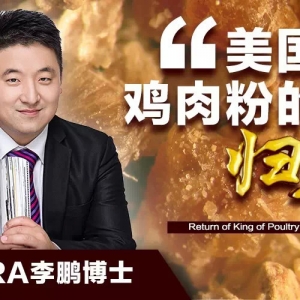 ��ԒNRA���i��ʿ�������u��۵Ěw��