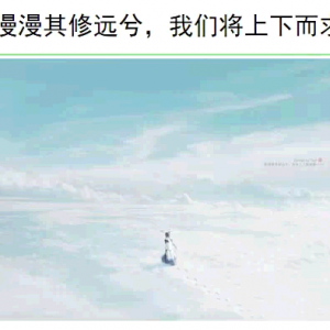 ����ɭ���_��(chu��ng)�]�п����ص�ˮ�a(ch��n)�B(y��ng)ֳ�r��