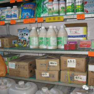 ˮ�a��ˎƷ�ИI·�ںη���