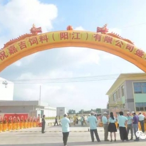 ������������@һ�c���μ��򌢼ӿ��M܊�Ї�ˮ�a��