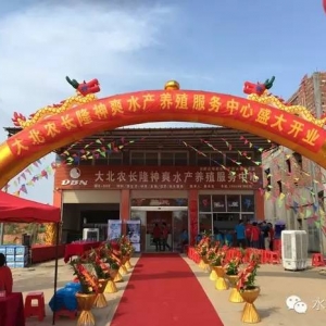 ���rˮ�a���ڸ���������һ�K�Ј�