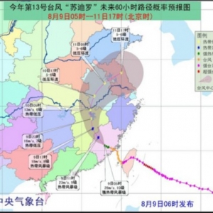 �_�L���K���_�����뽭��څ�ڜp��