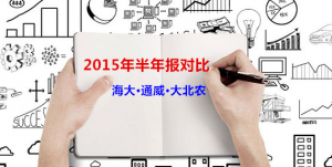 ������ͨ�������r�ɿ�������Щ���P