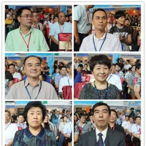 2015���Ї��V�ݝO�����_Ļ�����c�����