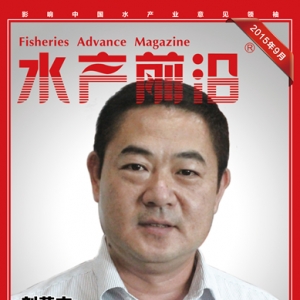 ��ˮ�aǰ�ء��s־2015��9�¿��������P�I�~����ˮ�a��һý�w