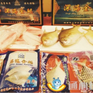 �҇�ˮ�a(ch��n)Ʒ�ӹ����g(sh��)����χ��H����