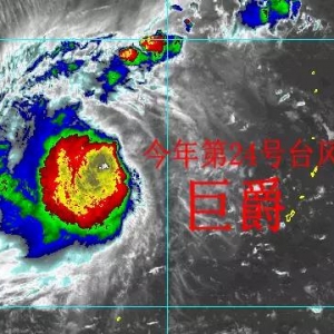 �_�L���޾��������ɣ�δ������_�������_�L��