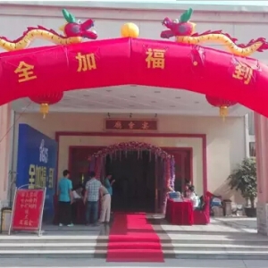 ����ȫ�Ӹ��������|�Ͻ����N��������5ǧ��