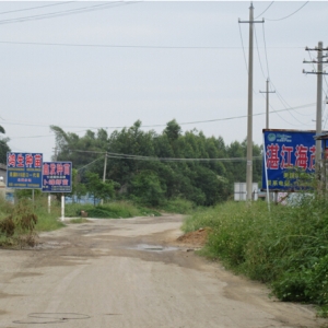 �V���r��K���չ٣��N���sˮ4��һ������̝��