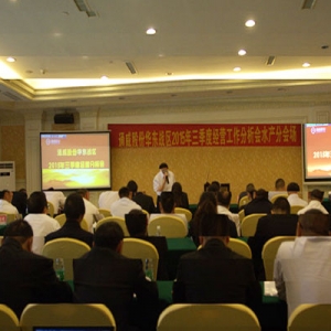 ͨ���ɷݑ�(zh��n)�Դ�׃�� ��������Ƭ�^(q��)�_��(chu��ng)�¾���