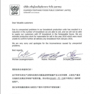 �����ֹͣ�N�۷N�r���������ԭ����ʲô��