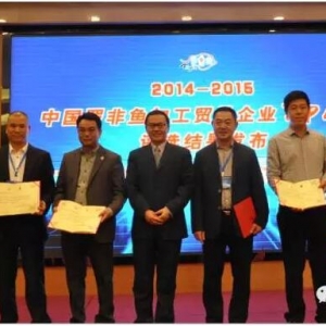 �_���~�a�IΣ�C�µ�̽ӑ�c˼��