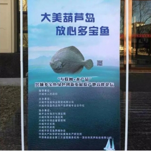 �d�Ƕ����~�����ϡ����W+ˮ�aƷ����·