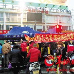 �ٷ��l�����������V�|ˮ�a�I�pʧ9.9�|Ԫ���AӋ��ů�^��߀����Ҏģ����